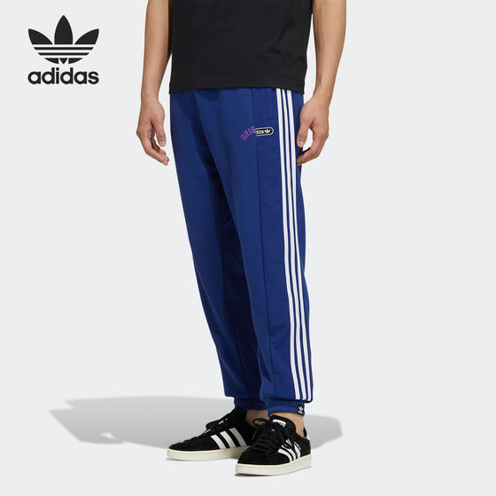 Adidas/阿迪达斯官方正品三叶草MR SWEATPANT 男子运动长裤HC0360