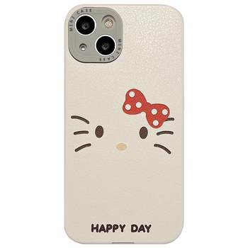 Suitable for Apple mobile phone case leather texture soft case