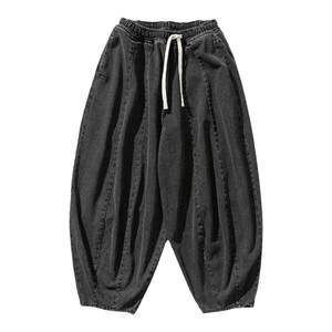 
Japanese large size jeans men's small feet Harem pants loose straight trousers retro bloomers trendy wide-leg pants