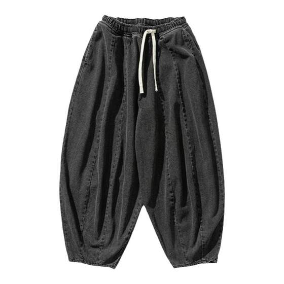 
Japanese large size jeans men's small feet Harem pants loose straight trousers retro bloomers trendy wide-leg pants