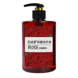 Rose Antibacterial Hand Sanitizer, Scented 518ml Bottle, For Home Use, Rich In Foam, Not Harmful To Students, Light Luxury