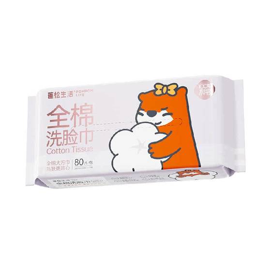 Fluffy Life 100% cotton face towel large size disposable face towel maternal and infant use cotton soft towel