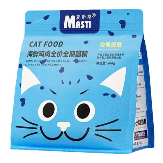 
Cat food Mesti whole cat period 1.5kg supplementary nutrition for adult cats and kittens general cat staple food