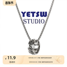Wang Yibo Same Necklace yETSW Men's Titanium Steel
