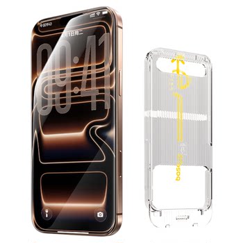 Anti-reflective AR Corning Film] Anti-fall-proof Applicable to Apple 17