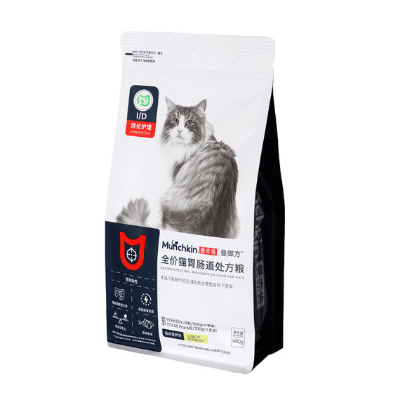 
Manchiken ID intestinal prescription food conditioning gastrointestinal morning dry and late wet set nutritional digestion prescription food gastrointestinal package