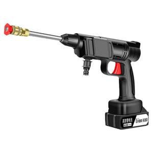 German wireless car washing locomotive use charging high -pressure water gun lithium rifle grab battery strong washing artifact
