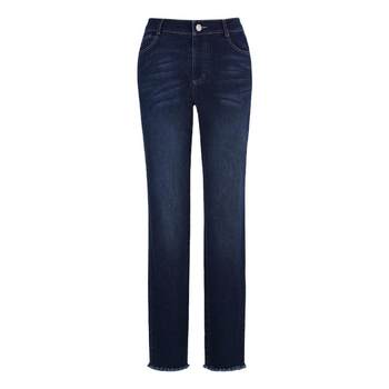 Milanden jeans, fashionable trousers, casual and versatile
