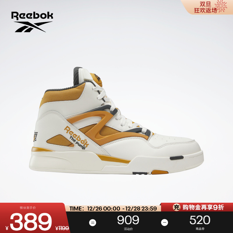 Reebok񲽹ٷпPUMP OMNI ZONE II˶Ьʵ389Ԫ