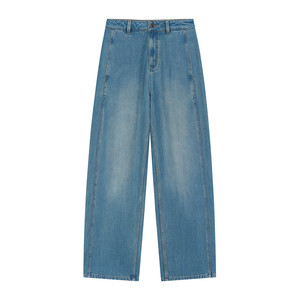 
MC six new colors add white/dark blue spring and summer silk classic relaxed sickle denim pants MAISON CECILE