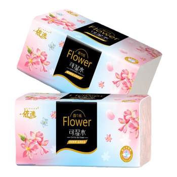 420 color printed paper whole box for affordable household napkins large bag of tissues thickened mother and baby facial tissue paper
