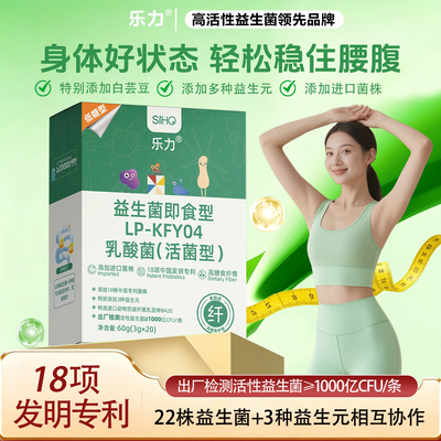 2026年8月24日更新【万能白菜价】的图片 第22张