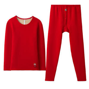 红豆情侣红色本命年秋衣秋裤马年男女士保暖内衣内裤袜子礼物礼盒