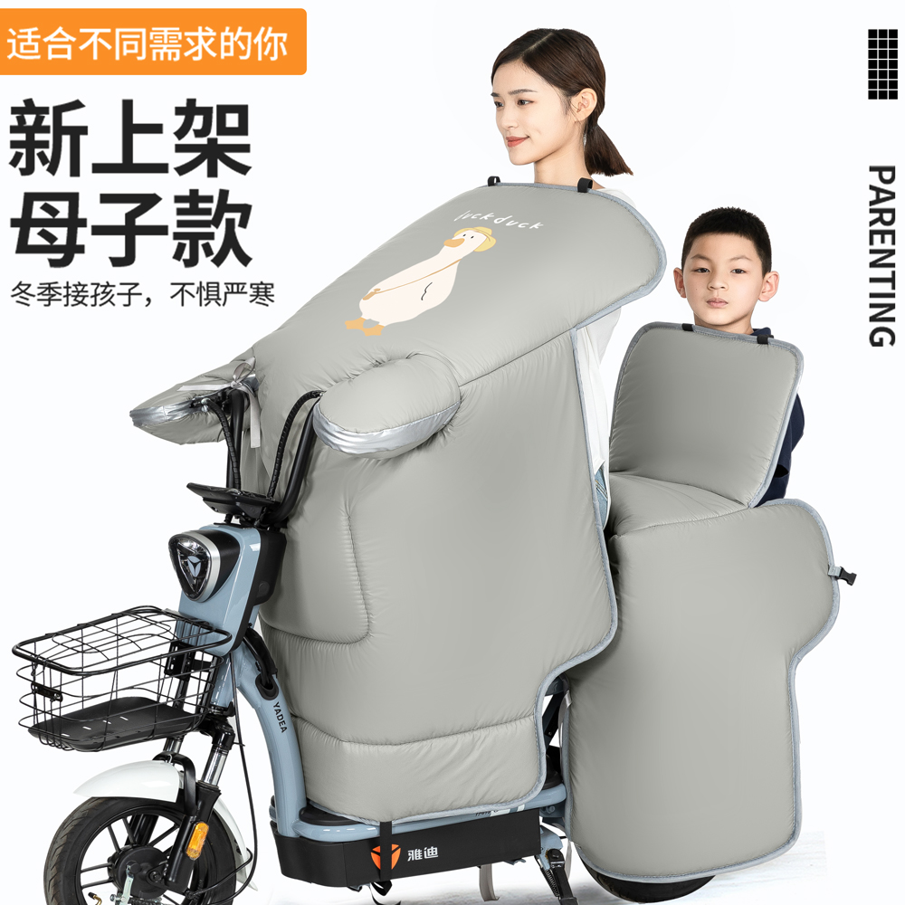 Ӷͯ綯类޼Ӻƿгůʵ33.64Ԫ