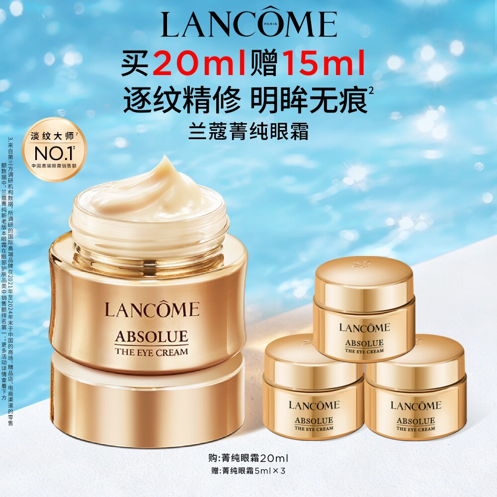 #买值双11#海淘老司机泣血比价：带你看看双十一真正值得买的护肤品