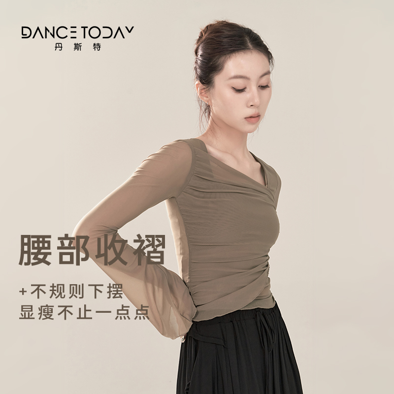 dancetodayŵ賤Ʈɴտ赸ִй ʵ177Ԫ,ۺ59/