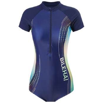 One-piece triangle professional racing women's new swimsuit
