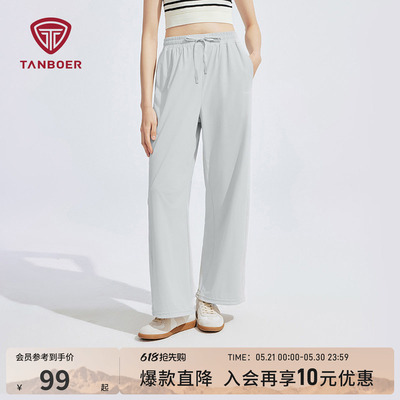 2026年5月28日更新【万能白菜价】的图片 第31张