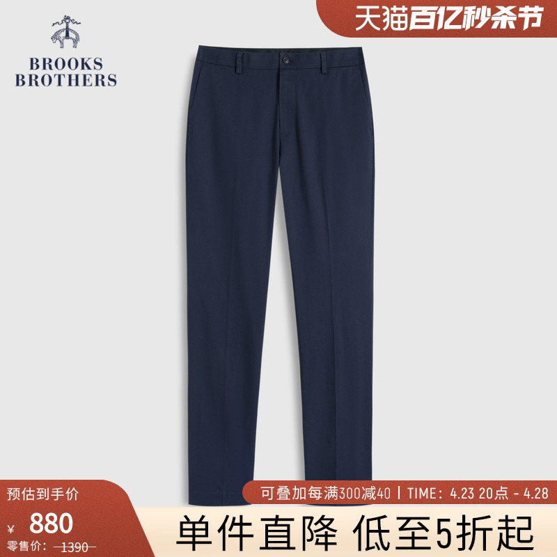 Brooks Brothers/布克兄弟男士新款复古纯色简约修身休闲裤