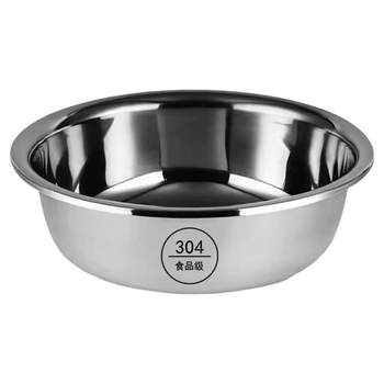 
Food grade 304 stainless steel large basin for home kitchen