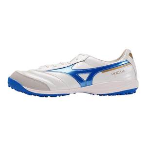 
Huangbei Genuine Mizuno Morela SALA Low Top Sub-High-End TF Broken Nail Man Grass Adult Training Football Shoes Men