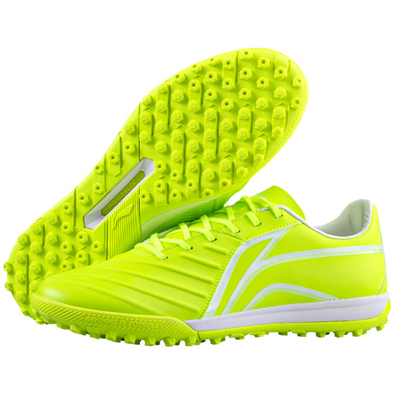 Li Ning football shoes adult men TF broken nail women's genuine brocade series professional competition training special artificial straw sneakers
