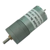 ASLONGJGA25 370RC12 DC Gear Motor V Gear Motor Motor Tail Output Shaft Equipped With Encoder