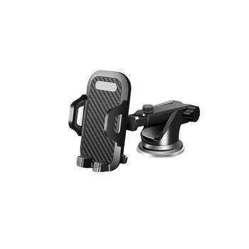 New car mobile phone navigation bracket suction cup type