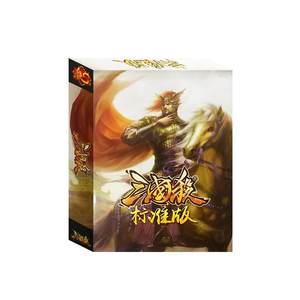 Board game card Three Kingdoms Kill Werewolf Kill Who is Undercover? It's hard for you to open an adult casual party game