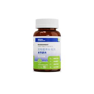 
American Pet Joint Relief Tablets Shark Chondroitin Dog Special Cat Teddy Golden Retriever Universal Calcium Tablets Vitamins
