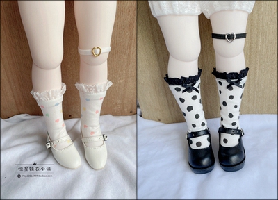 taobao agent 4 points BJD Xiongmei baby baby rabbit Doudou 6 points Yosd socks baby with macaron love knitted lace socks