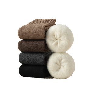 
Catman Plush Over-the-Knee Socks Women's Thigh Socks Spring, Autumn and Winter Warm Thickened Calf Socks Pressure Slimming Leg Socks