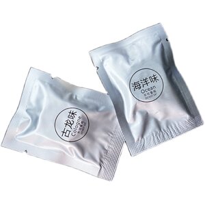 
Kitty Starry Sky Astronaut Car Aromatherapy Replenishment Replacement Solid Long-lasting Empty Gardenia