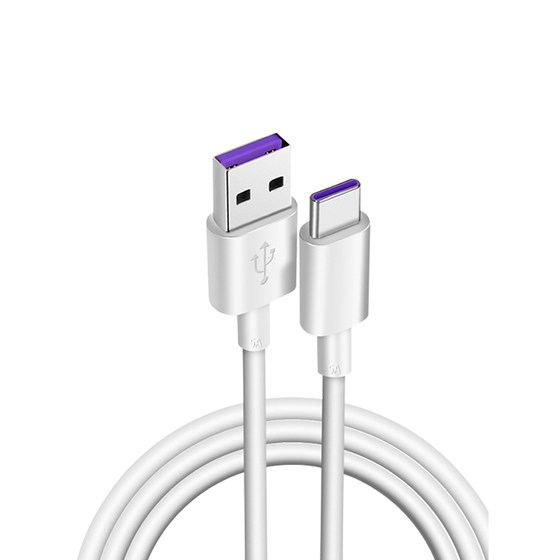 
Type-c data cable 5A fast charging cable is suitable for Huawei p50promate40 charging cable Honor mobile phone flash charging