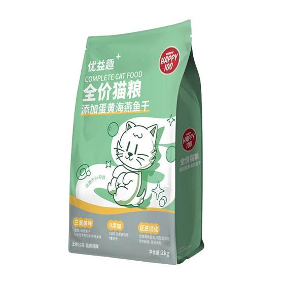
Naughty Happy100 Youyiqu full price cat food for adult cats added dried petrel fish to promote digestion and strengthen bones 2kg