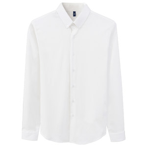 
Men's high-end shirt design for men, men's white short-sleeved long-sleeved slim formal wear underwear for men's white shirt in autumn and winter