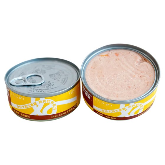 
Haoshijia canned full-price staple food for dogs, canned nutrition for picky eaters, bibimbap, mixed food, wet food, hydration, beef and chicken cans