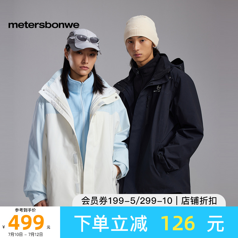 һץڵ-¹ 160/XS ˹һ447.2Ԫ