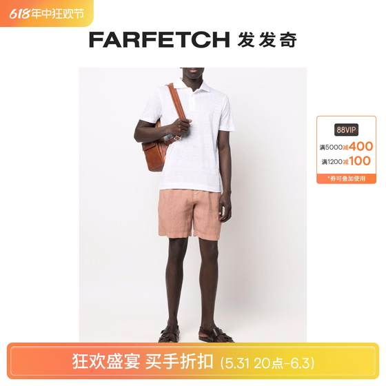 Cruciani男士短袖polo衫FARFETCH发发奇