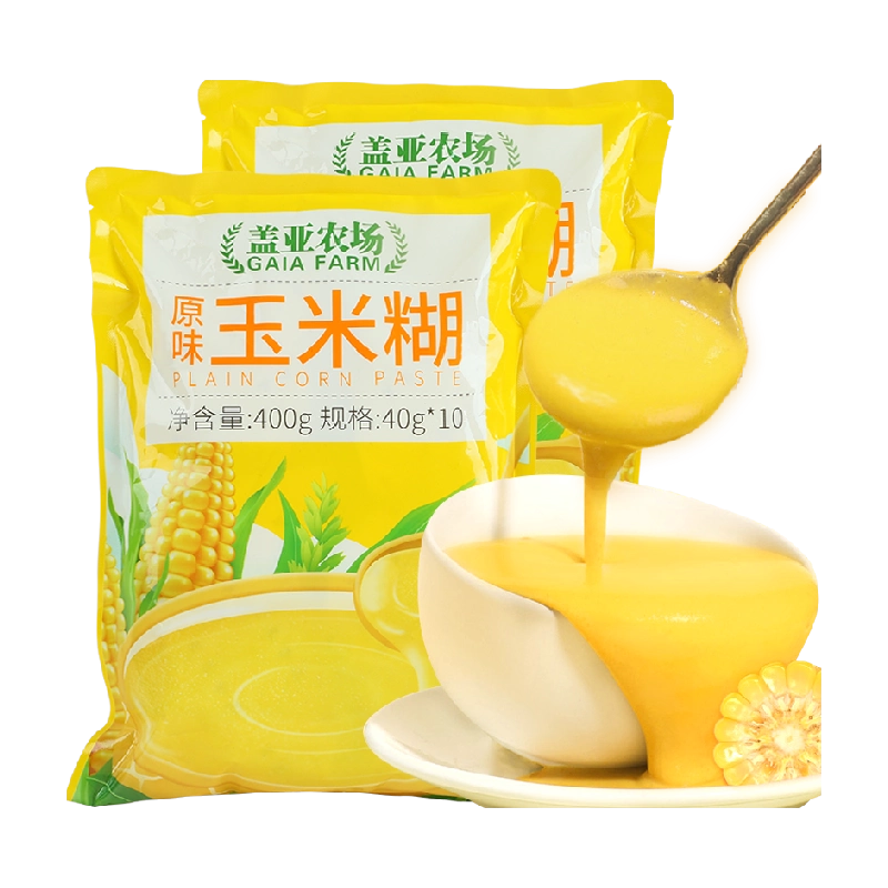 Amazon | 玉米糊500g/罐 营养早餐代餐粉 即食代餐粥 杂粮蔬菜