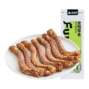 Air -dried duck neck dog snack pet milling rods teddy Fasun puppy puppies puppies awards
