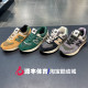 NEW BALANCE/NB2023 男女鞋574复古休闲鞋运动鞋跑步鞋U574LGAG