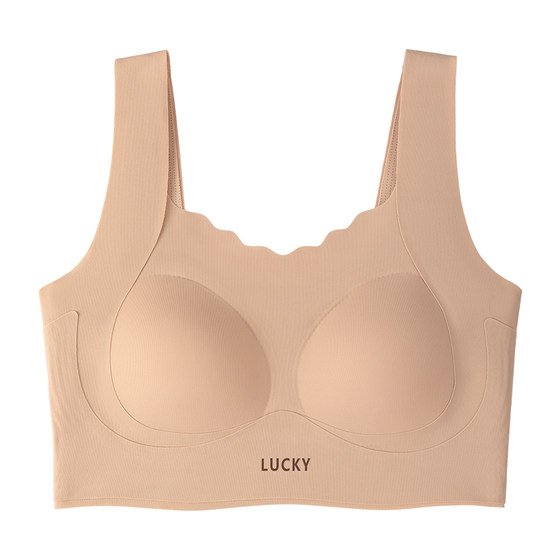 Yikuo girl foundation invisible underwear teenage students junior high school students development period girls vest bra high school