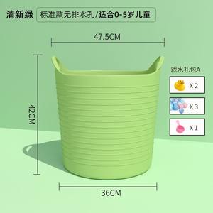 
Children's household bucket for bathing thickened and simple, can sit in a bathing bucket for babies and babies, bathing bucket for children