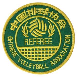 Professional volleyball referee national -level first -level second -level logo chest chapters gas row referee breast chapter logo