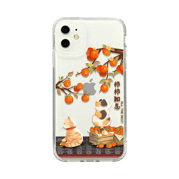 Applicable to Apple mobile phone case new autumn and winter mothers are transparent
