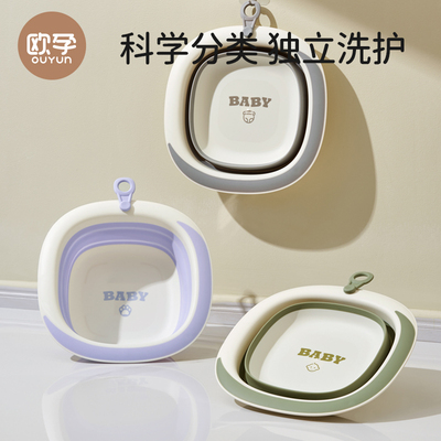 2025年8月19日更新【万能白菜价】的图片 第2张