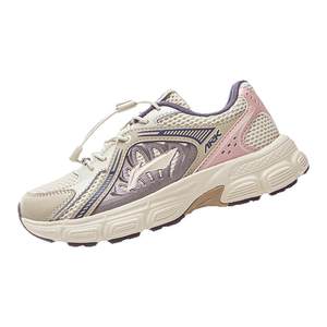 
Li Ning children's shoes casual shoes for boys and girls 2026 new shock-absorbing rebound fashion classic low-top children's shoes