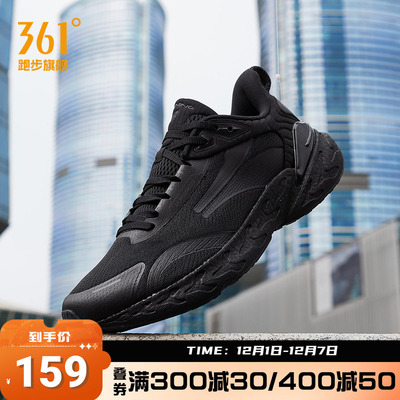 2025年12月05日更新【万能白菜价】的图片 第21张