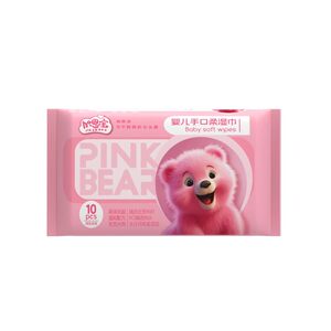 
Garenbao pink bear baby wipes 10 pumps portable baby hand and mouth wet portable small bag mini carry-on